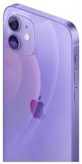 Apple iPhone 12 256GB Dual Sim purple