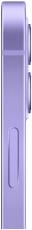 Apple iPhone 12 256GB Dual Sim purple